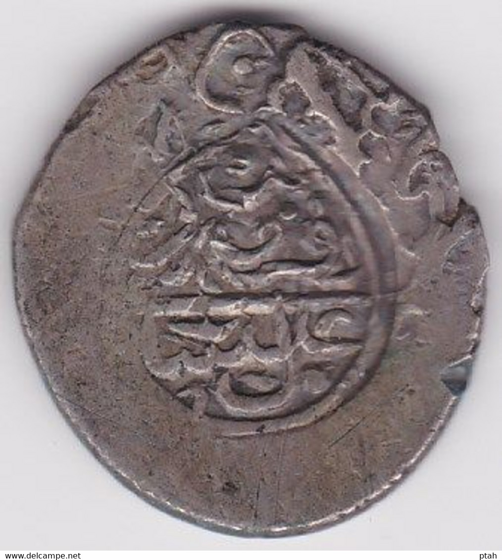 SAFAVID, Muhammad Khudabandah, 2 Shahi Qazvin - Islamic