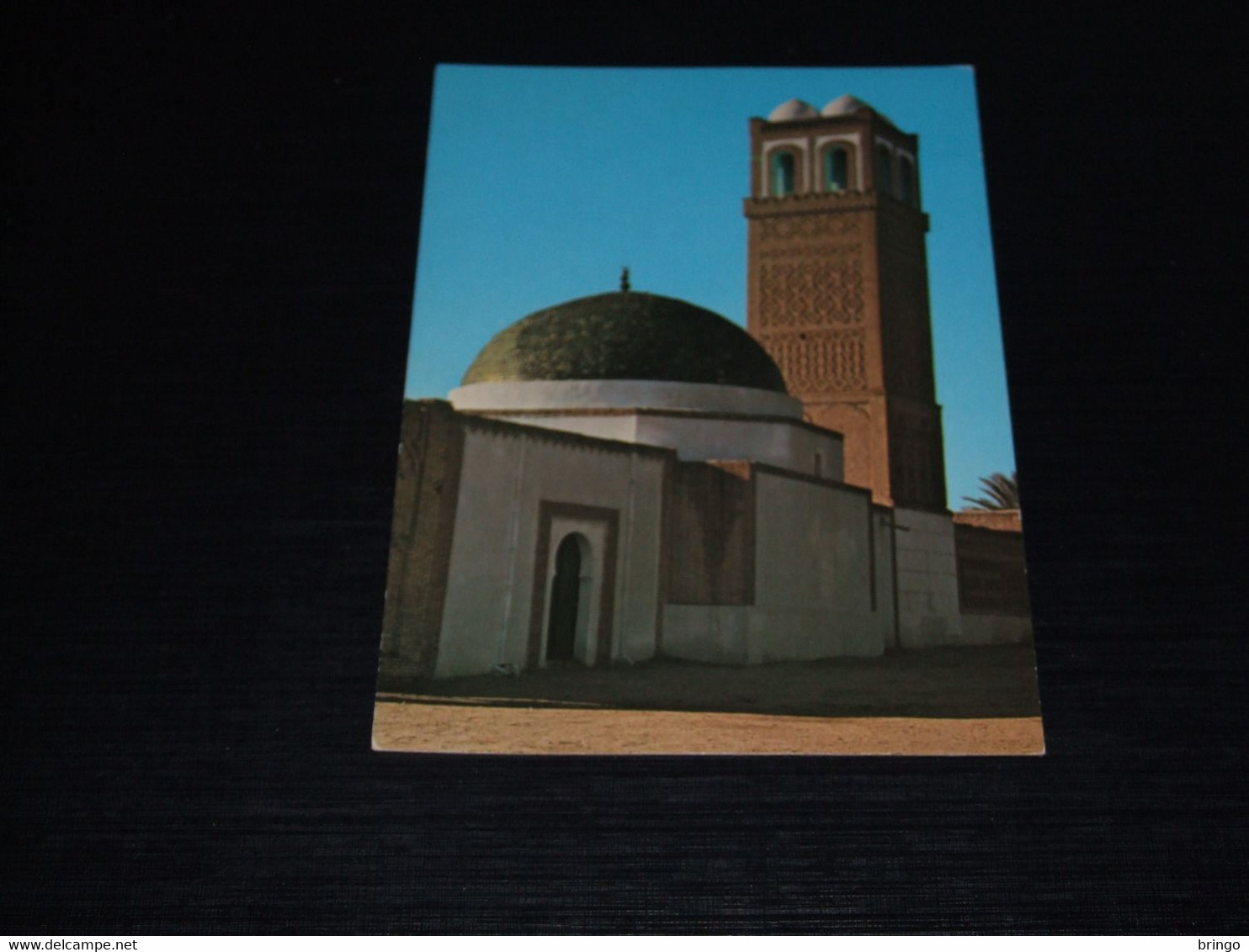 42668-                 TUNISIE,  MOSQUE OF TOZEUR - Islam