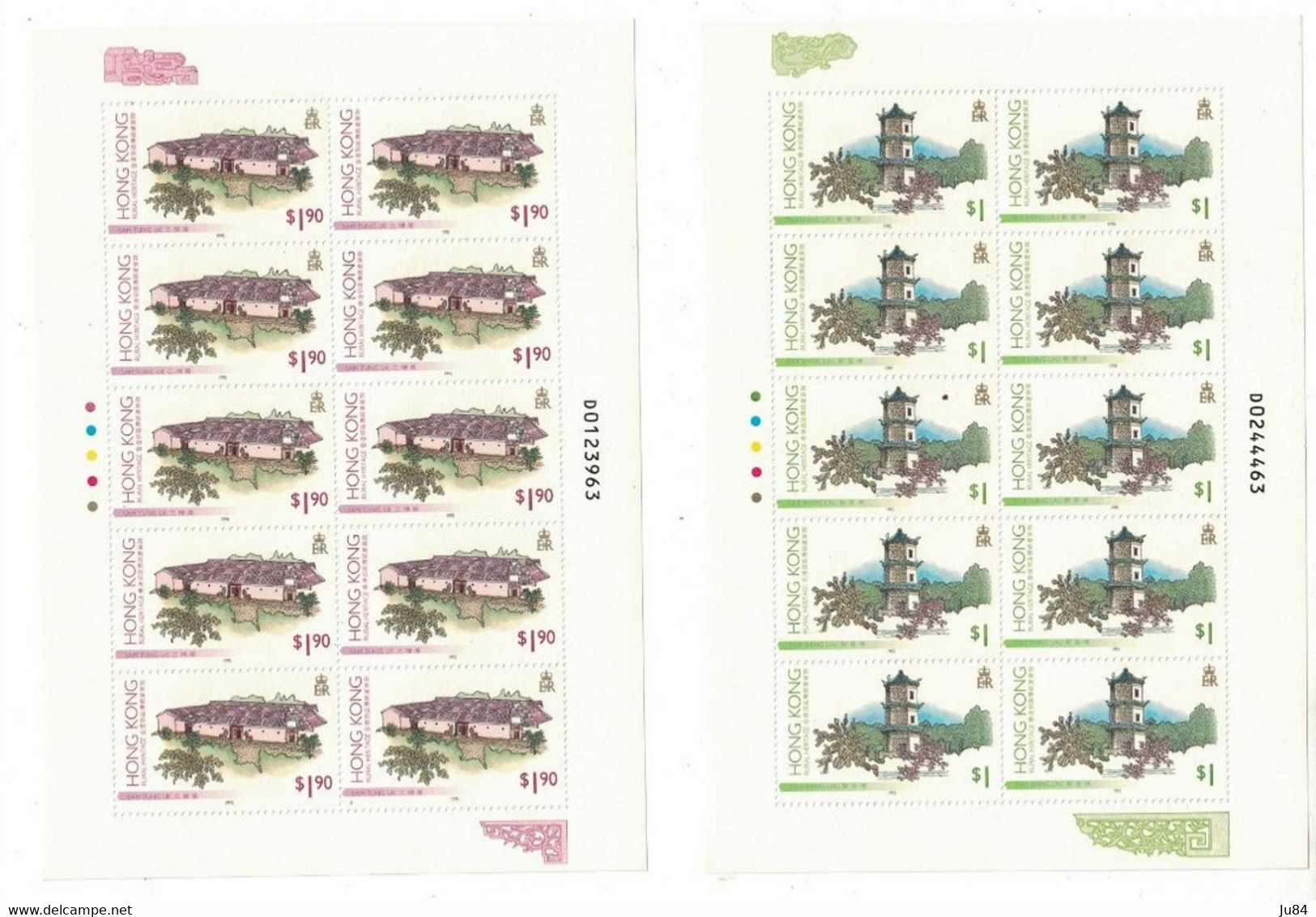 HONG KONG - 1995 RURAL HERITAGE - SHEETLET - 3 Blocs-Feuillets De 10 Timbres (30 Au Total) - Hojas Bloque