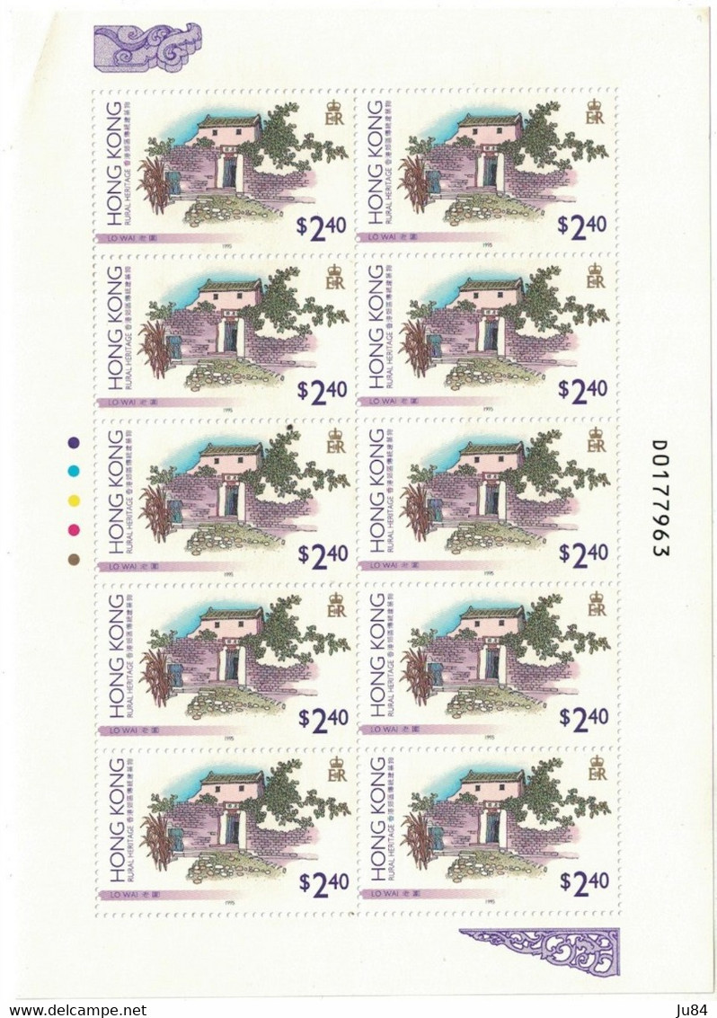 HONG KONG - 1995 RURAL HERITAGE - SHEETLET - 3 Blocs-Feuillets De 10 Timbres (30 Au Total) - Blokken & Velletjes