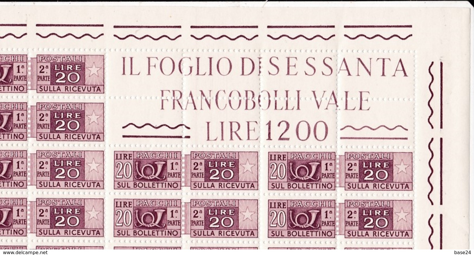 1955 Italia Repubblica PACCHI POSTALI FILIGRANA STELLE 20 Lire 120 Valori In Doppio Foglio Di 60 MNH** Double Sheet - Hojas Completas