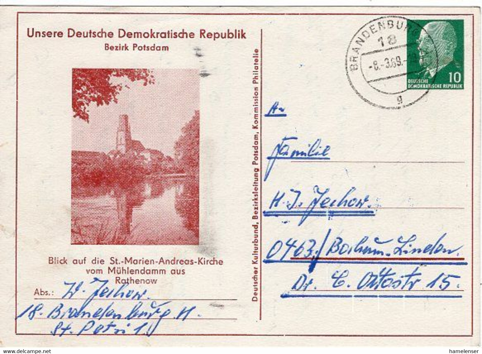 51468 - DDR - 1969 - 10Pfg. Ulbricht PGAKte. BRANDENBURG -> Westdeutschland - Lettres & Documents
