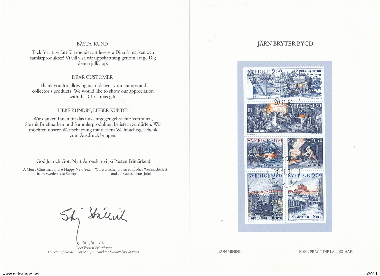 Sweden 1991. "Special Christmas Gift To Our Subscribers". Iron Mining. See Descrition. MNH(**) - Proofs & Reprints