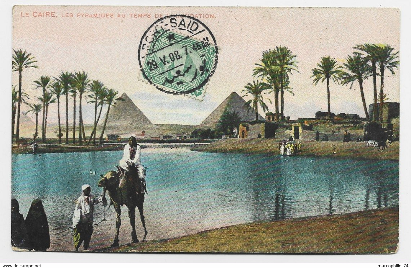 EGYPTE 2M CARTE MAXIMUM LE PYRAMIDS LE CAIRE 29.V.1908 - 1866-1914 Ägypten Khediva