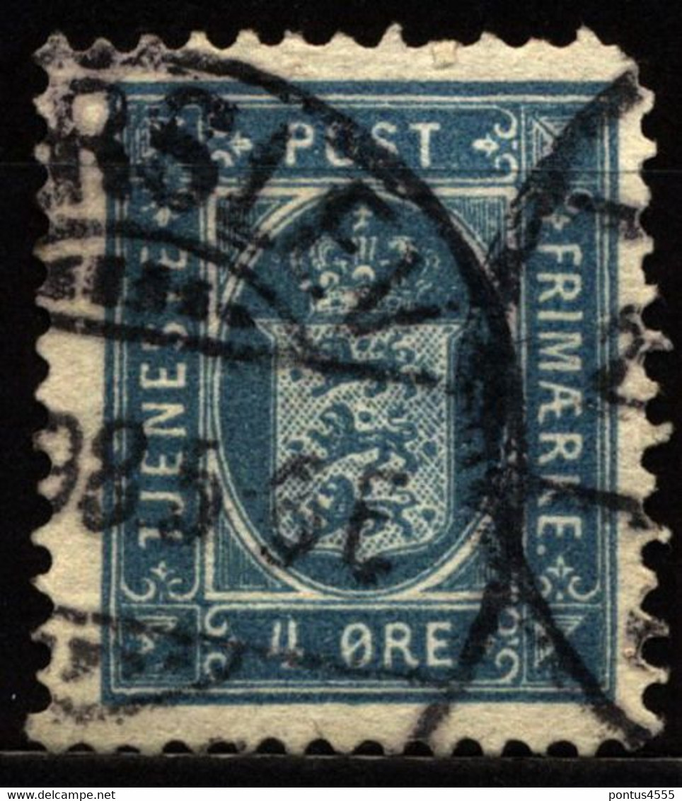 Denmark 1875 Mi D5B Coat Of Arms - Service