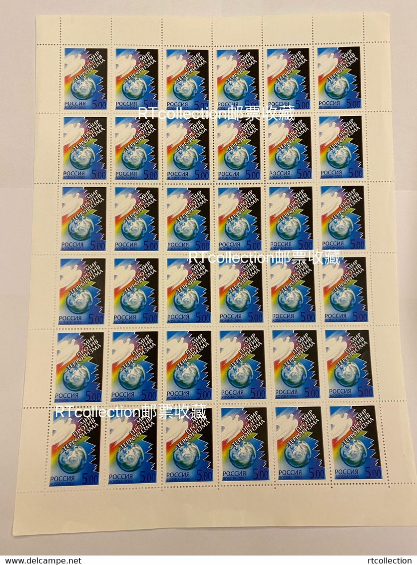 Russia 2002 Sheet World Unity Against Terrorism Earth Dove Birds Bird Peace Evil Organizations Rainbow Stamps MNH Mi 959 - Full Sheets