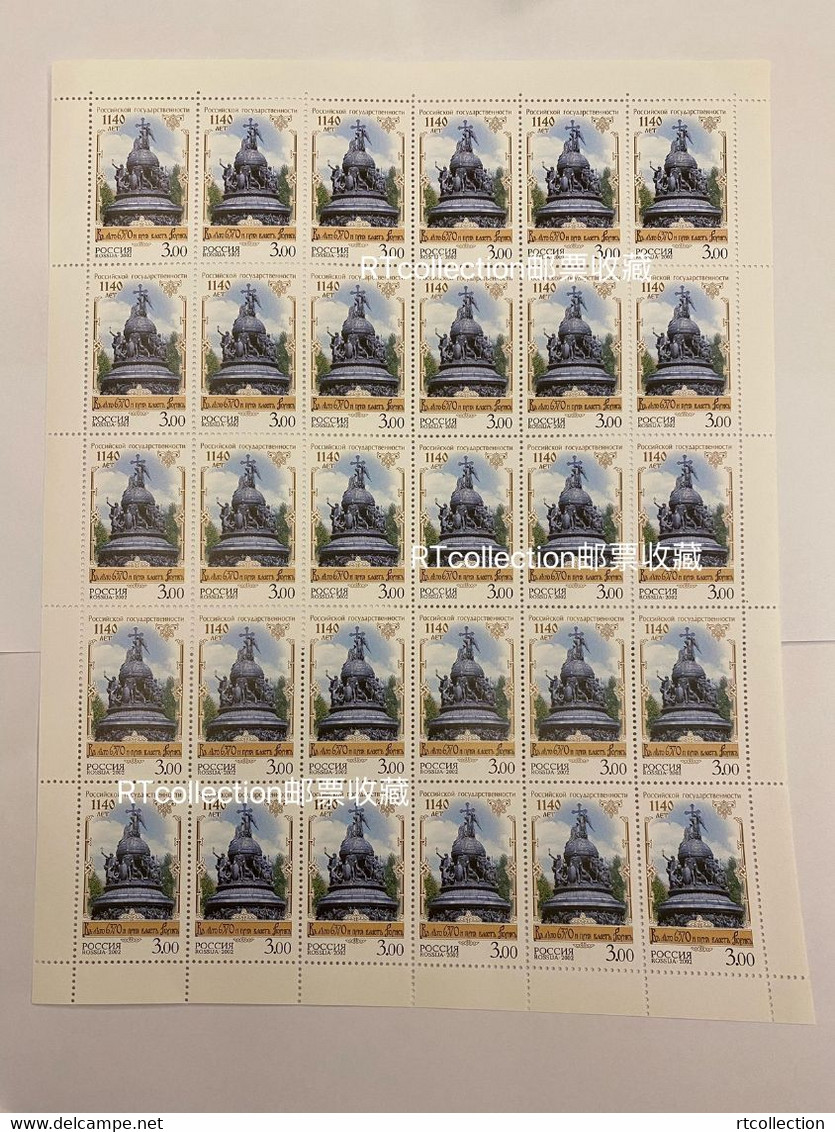 Russia 2002 Sheet Russian State 1140th Anniv Millenium Monuments History Sculpture ART Architecture Stamps MNH Mi 1017 - Hojas Completas