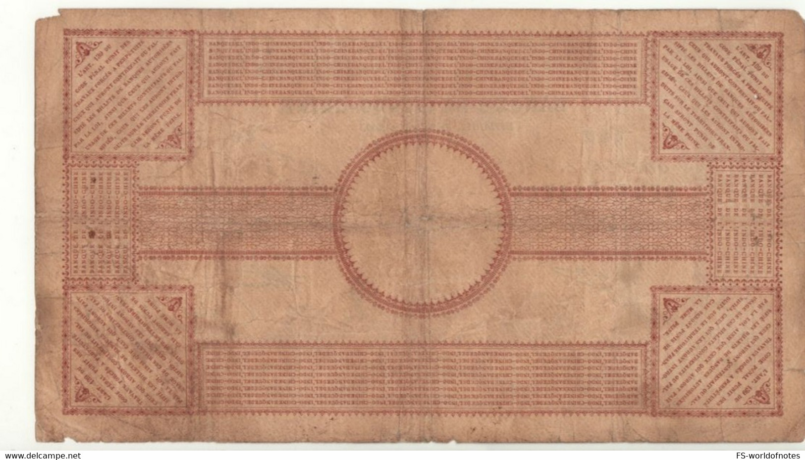 FRENCH Somaliland   DJIBOUTI  100 Francs   P5        ND   1920 - Djibouti