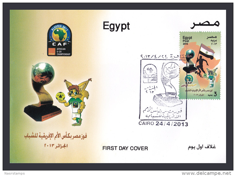 Egypt - 2013 - FDC - ( Sports - Soccer - Egypt, Winner Of African Cup, Under 21 - Algeria 2013 ) - Briefe U. Dokumente