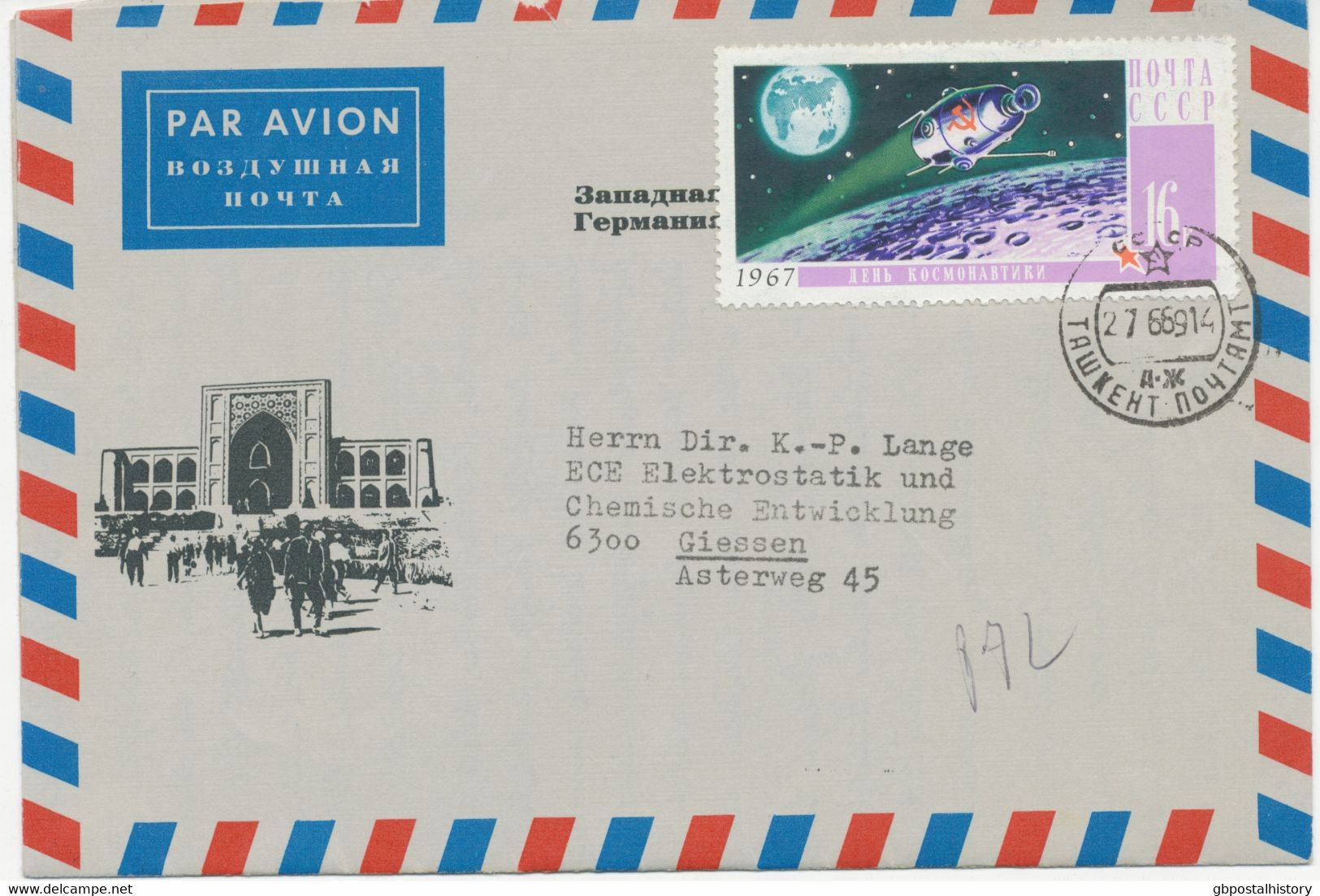 SOWJETUNION 2.7.1966 16 K Tag Der Kosmonauten (Offizieller Erstag 30.3.1967) Sogenannter PRE-RELEASE FDC Auf Mit Der SAS - Cartas & Documentos
