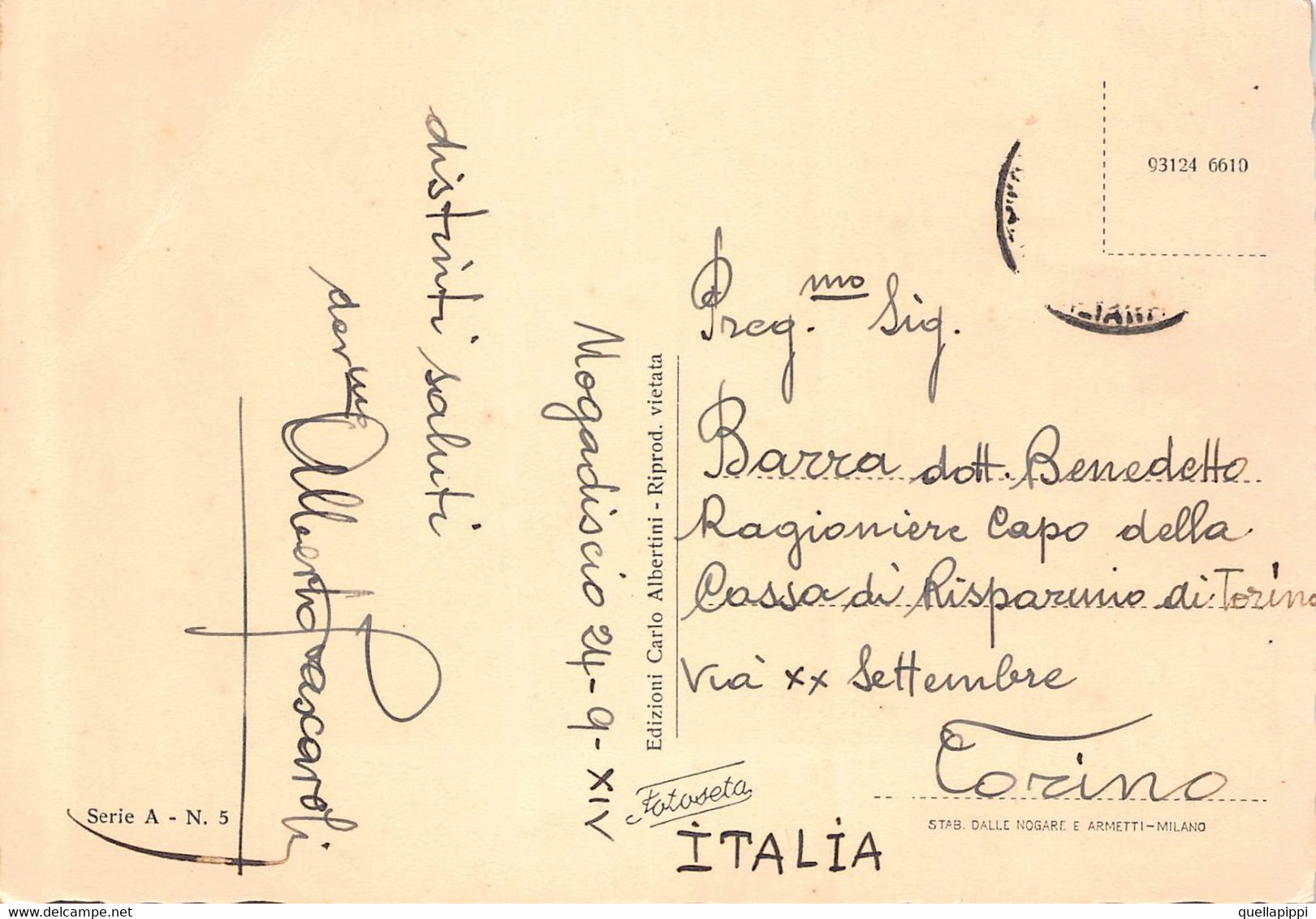 013818 "SOMALIA ITALIANA - MOGADISCIO - ALBERGO CROCE DEL SUD" ANIMATA.  CART SPED 1914 - Somalia