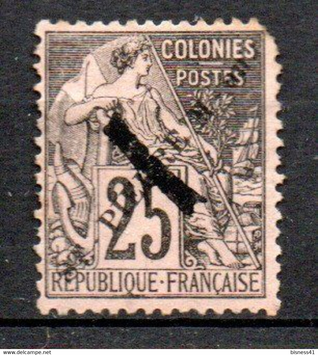 Col24 Colonies Saint Pierre & Miquelon SPM N° 45 Oblitéré  Cote 17,00€ - Oblitérés