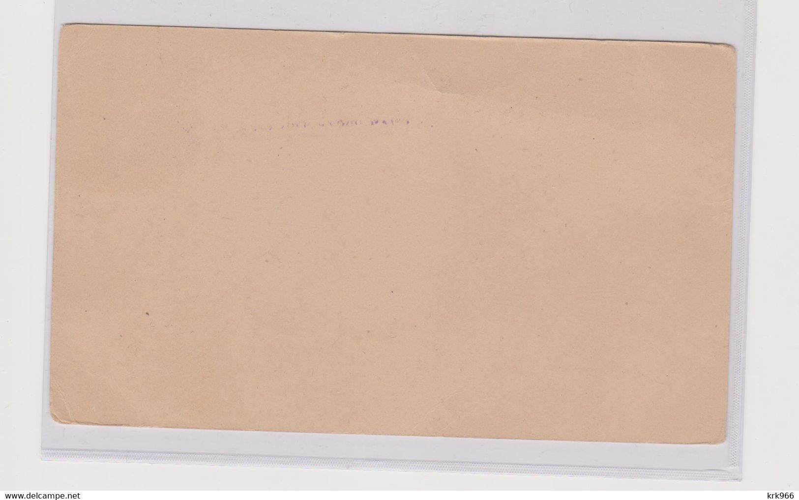 INDIA, TRAVANCORE-COCHIN Postal Stationery Unused - Travancore-Cochin