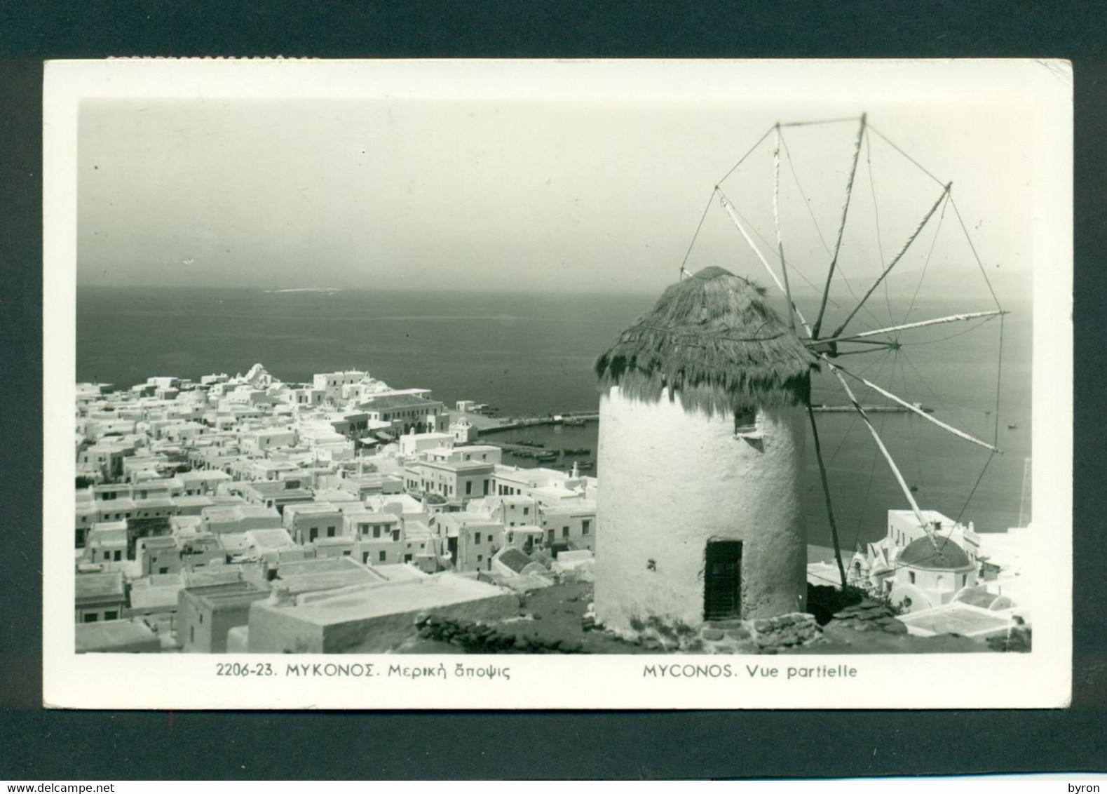GRECE GREECE AEGEAN ISLANDS MYKONOS. 2 ORIGINAL OLD POSTCARDS 1950s.  IN VERY FINE CONDITION. - Griechenland