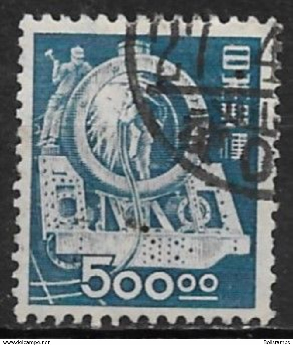 Japan 1949. Scott #436 (U) Locomotive Assembly - Used Stamps