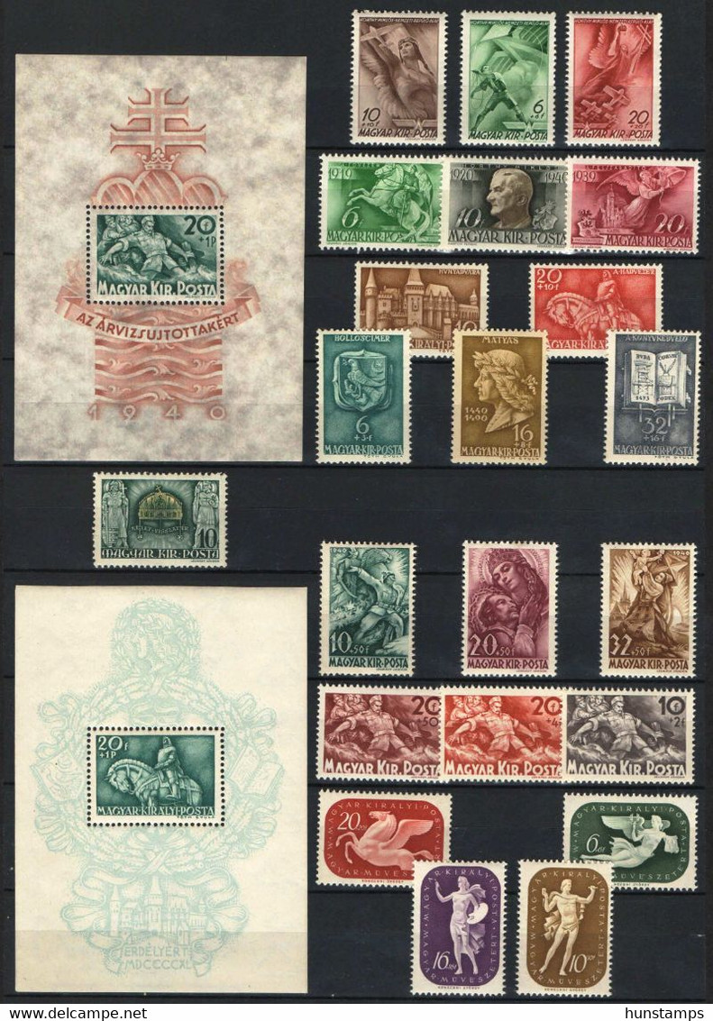 Hungary 1940. Complete Year Stamp Collection Sets With Sheets MNH (**) - Annate Complete