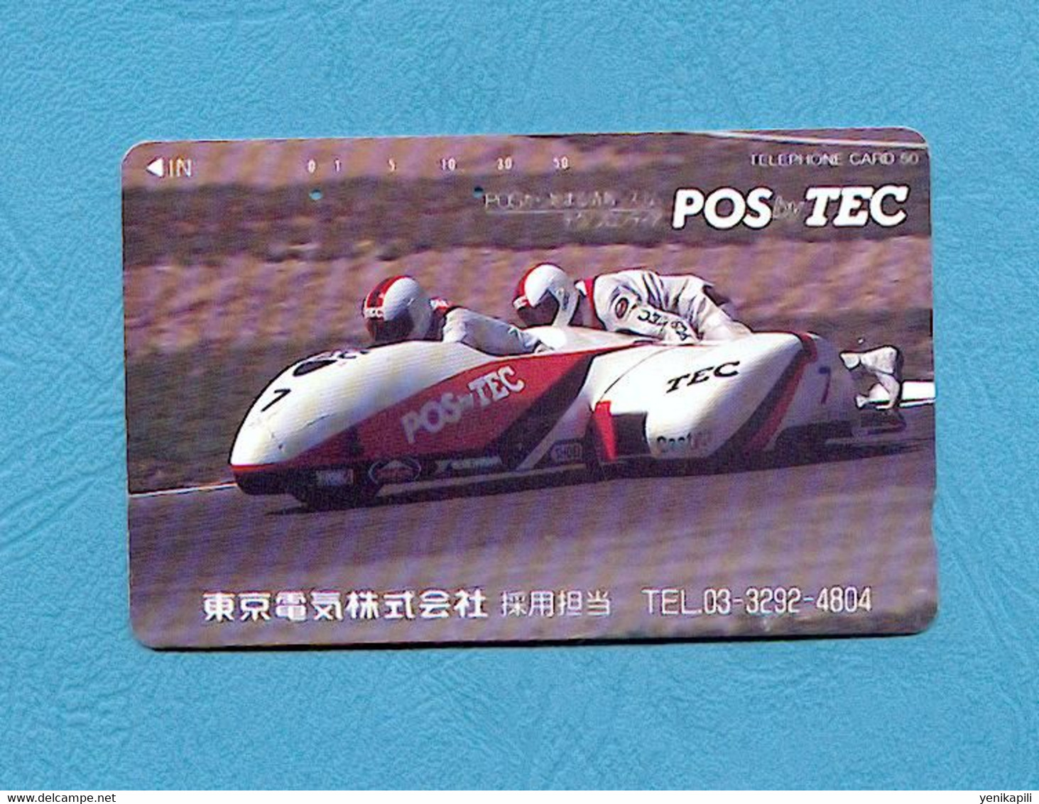 ( 5577 ) - Télécarte JAPON - ( Sidecar / POS By TEC ) - *** TBE *** - Voir Scan - - Moto