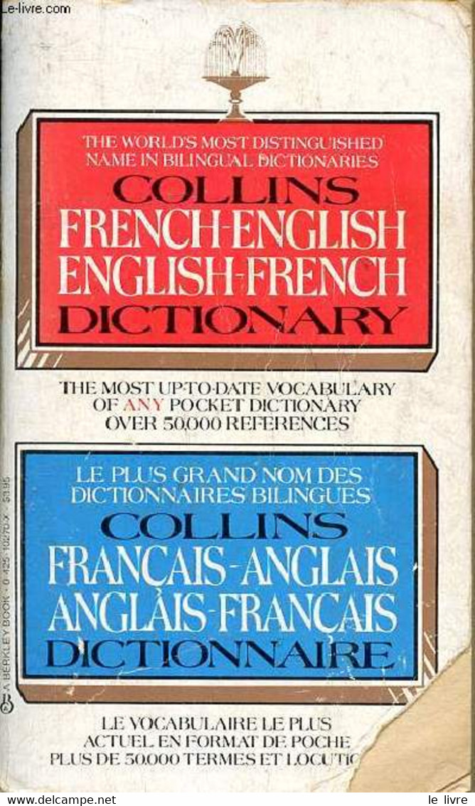 French - English English - French Dictionnary - Cousin Pierre-Henri - 1982 - Diccionarios