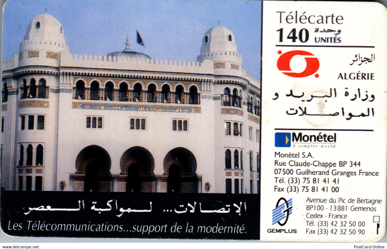 31210 - Algerien - Monetel , Gemplus - Argelia