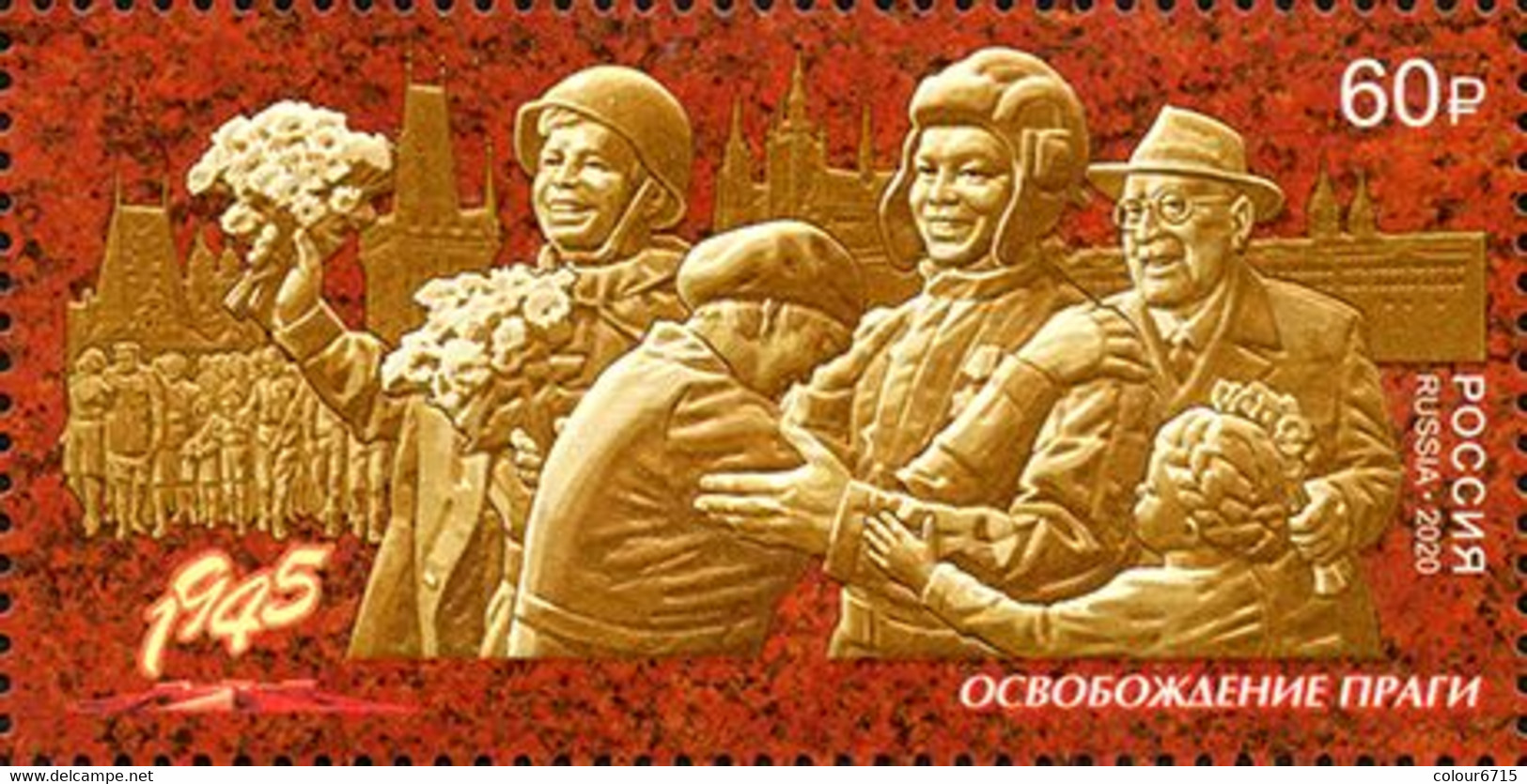 Russia 2020 Way To The Victory. Prague Offensive Operation Stamp 1v (Michel 2850) MNH - Neufs