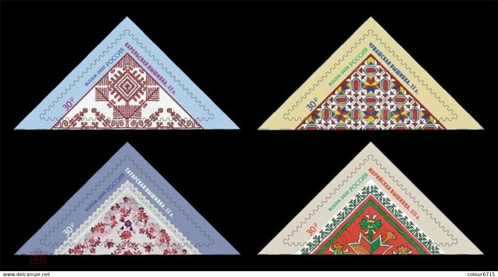 Russia 2020 Decorative And Applied Arts Of Russia. Embroidery Stamps 4v (Michel 2868/2871) MNH - Unused Stamps