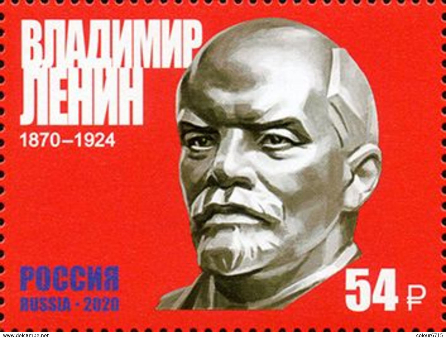 Russia 2020 The 150th Anniversary Of V.I. Ulyanov (Lenin) Stamp 1v (Michel 2884) MNH - Ungebraucht