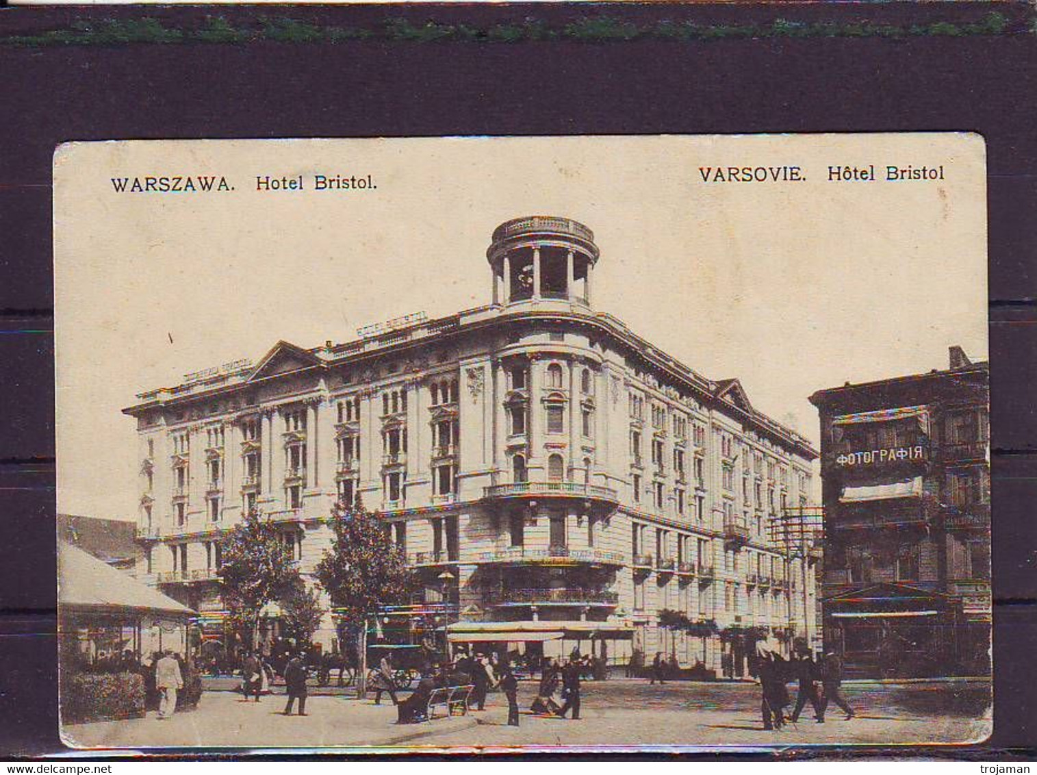 PL15-69 WARSZAWA HOTEL BRISTOL - Pologne
