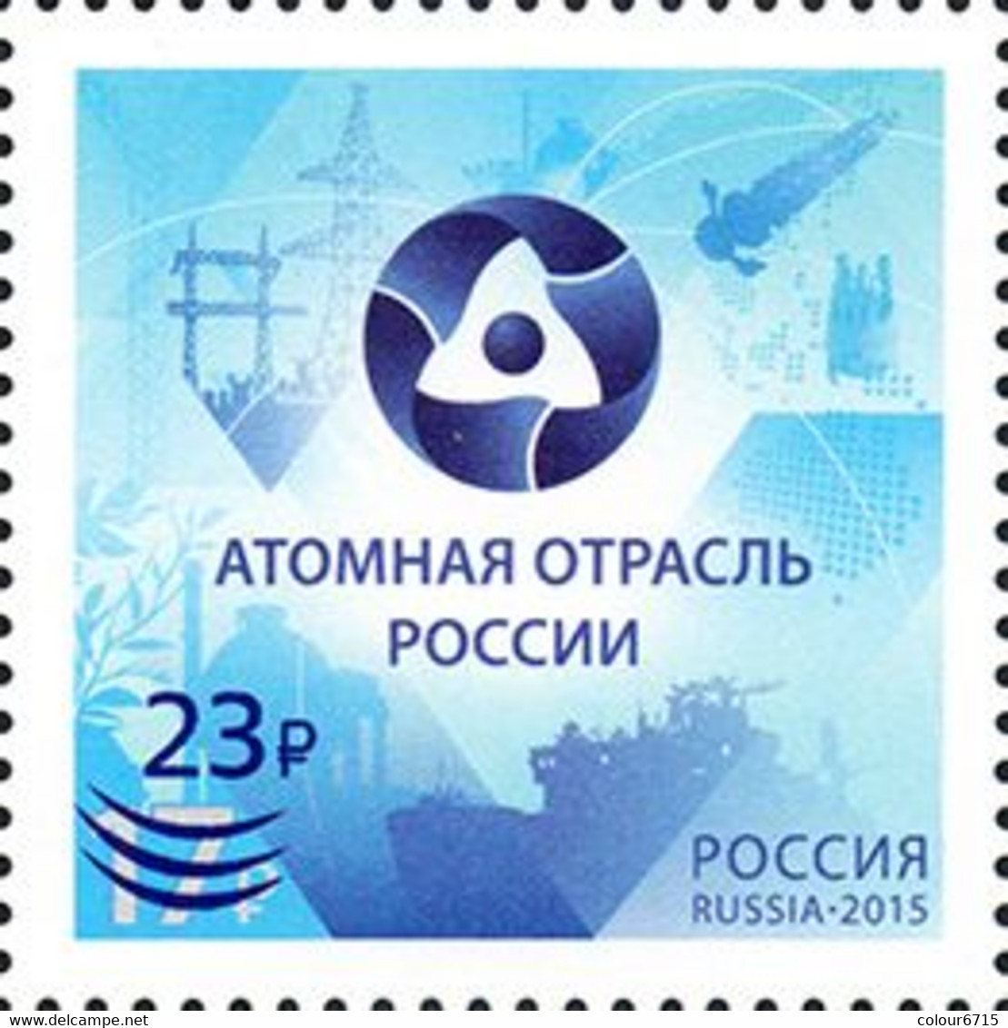 Russia 2020 The 75th Anniversary Of Nuclear Industry In Russia Stamp 1v  (Michel 2921) MNH - Ungebraucht