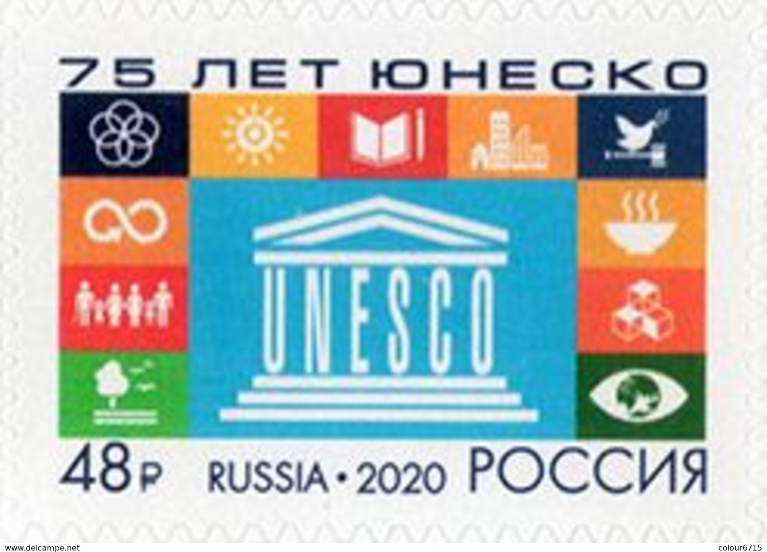Russia 2020 The 75th Anniversary Of The UNESCO Stamp 1v  (Michel 2936) MNH - Nuevos