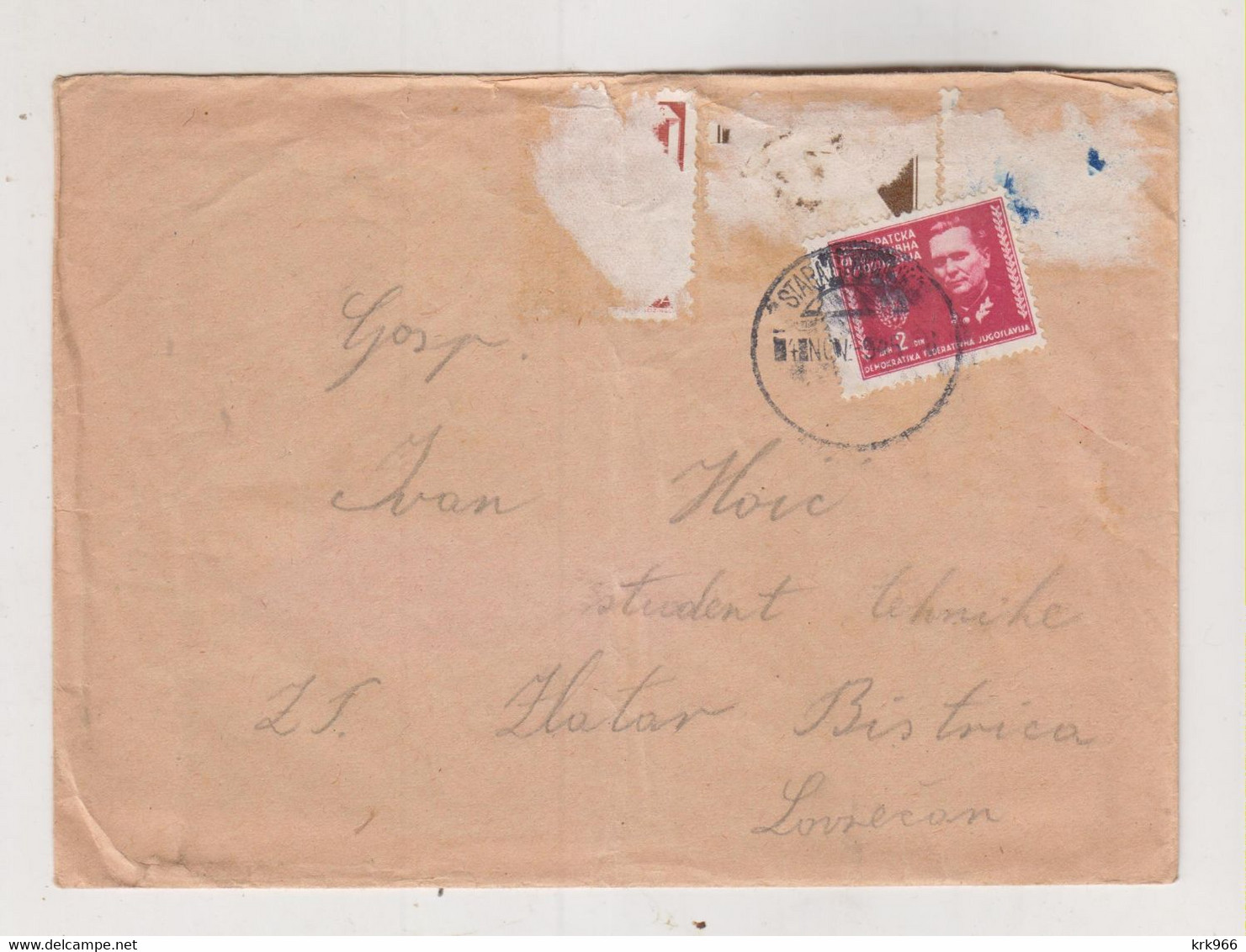 YUGOSLAVIA 1945 STARA GRADISKA Nice Cover ( Used Old Croatia WW II Cover) - Nuovi