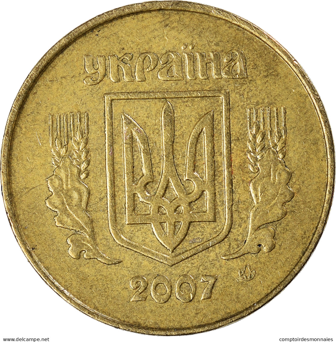 Monnaie, Ukraine, 25 Kopiyok, 2007 - Ukraine