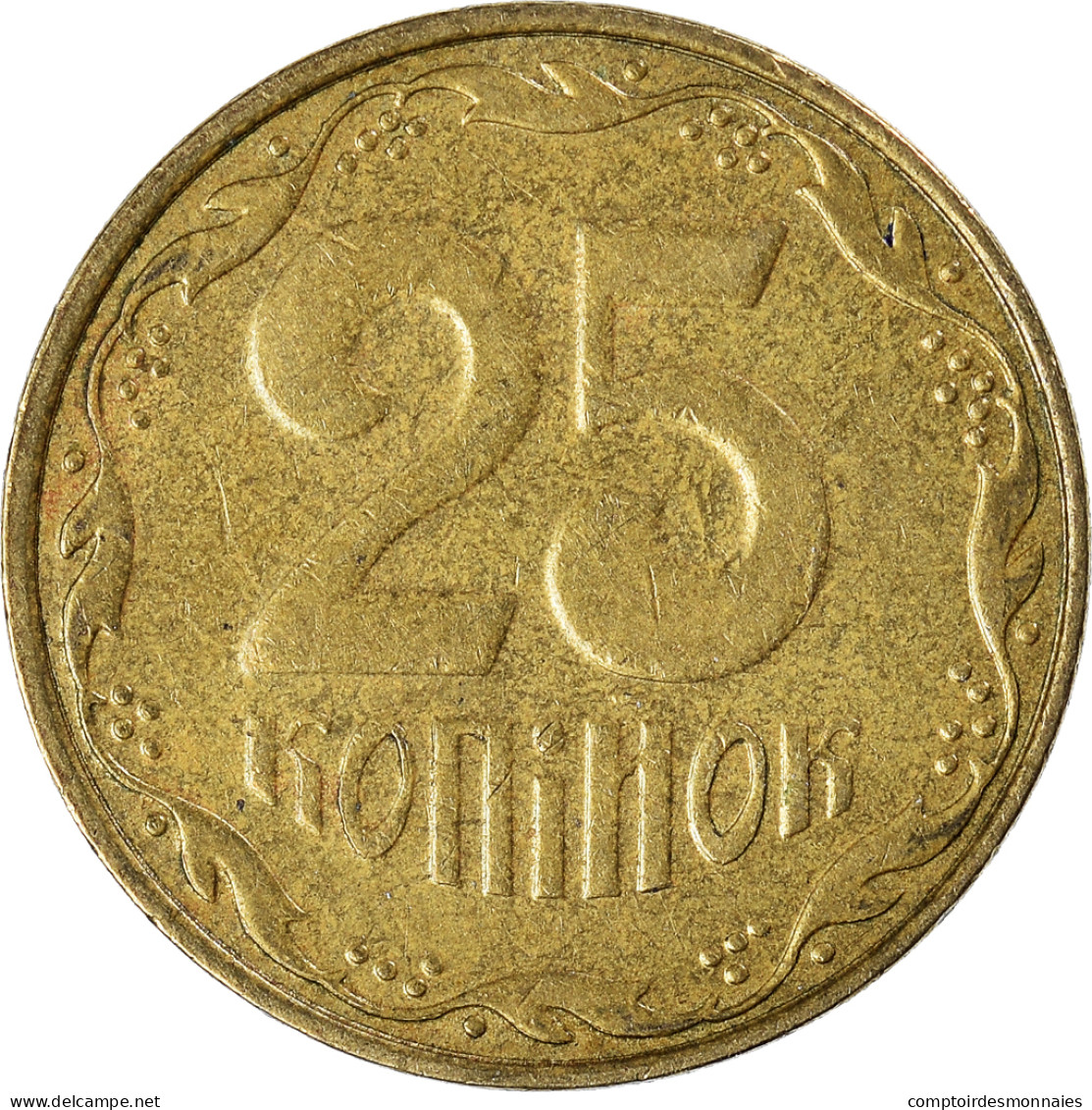 Monnaie, Ukraine, 25 Kopiyok, 2007 - Ukraine