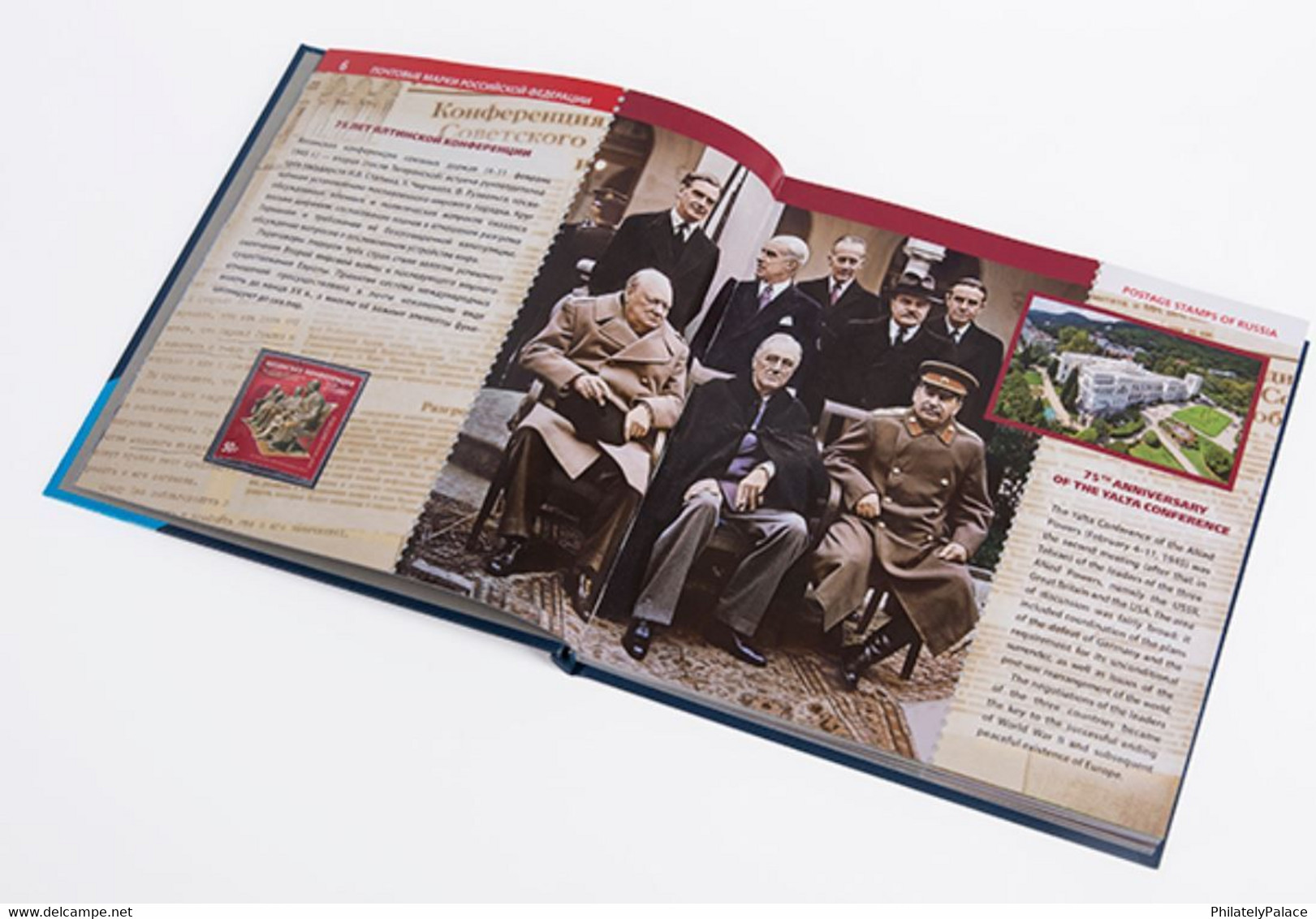 RUSSIA 2020 Souvenir Album Historical Heritage On State Signs (**) - Brieven En Documenten