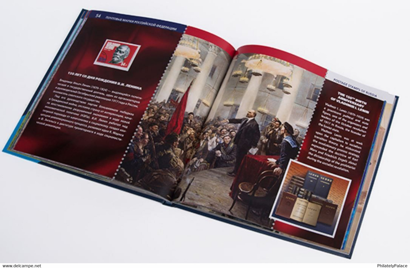 RUSSIA 2020 Souvenir Album Historical Heritage On State Signs (**) - Cartas & Documentos