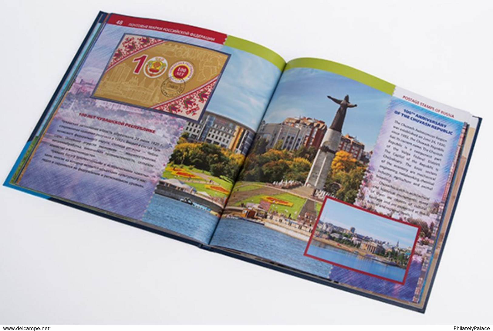 RUSSIA 2020 Souvenir Album Historical Heritage On State Signs (**) - Briefe U. Dokumente