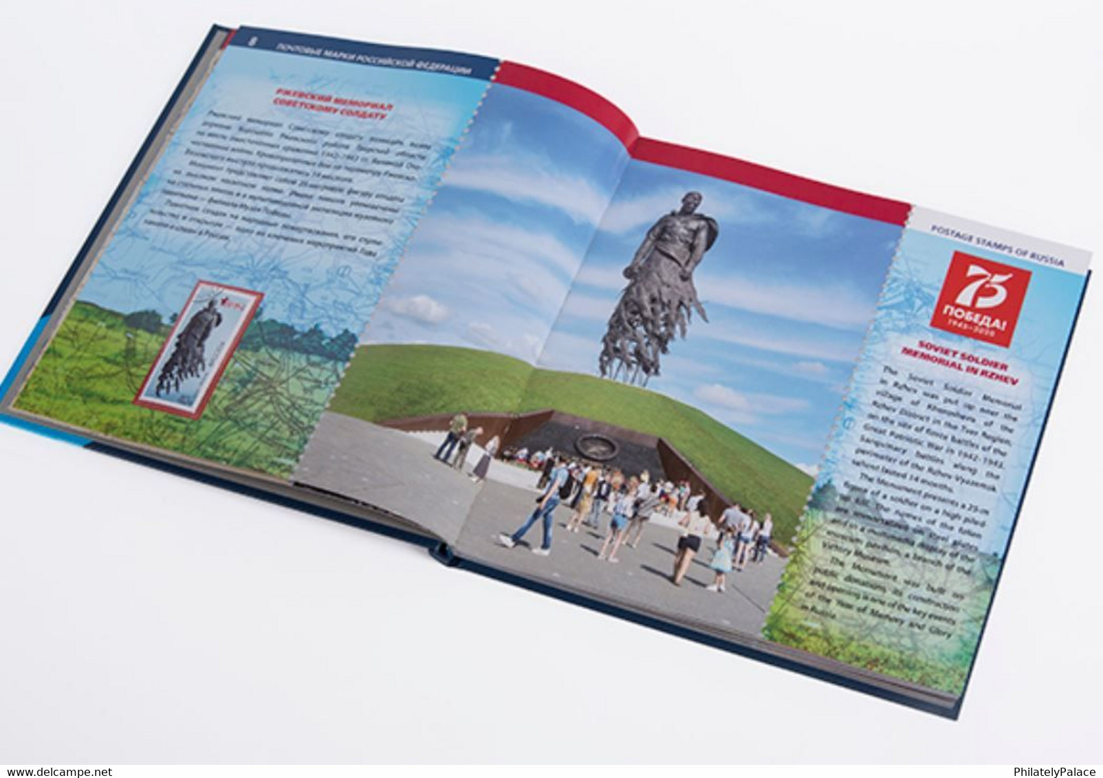 RUSSIA 2020 Souvenir Album Historical Heritage On State Signs (**) - Covers & Documents