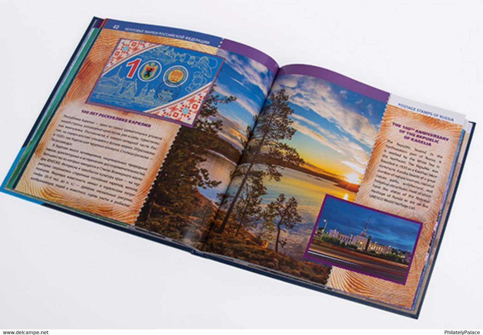 RUSSIA 2020 Souvenir Album Historical Heritage On State Signs (**) - Cartas & Documentos
