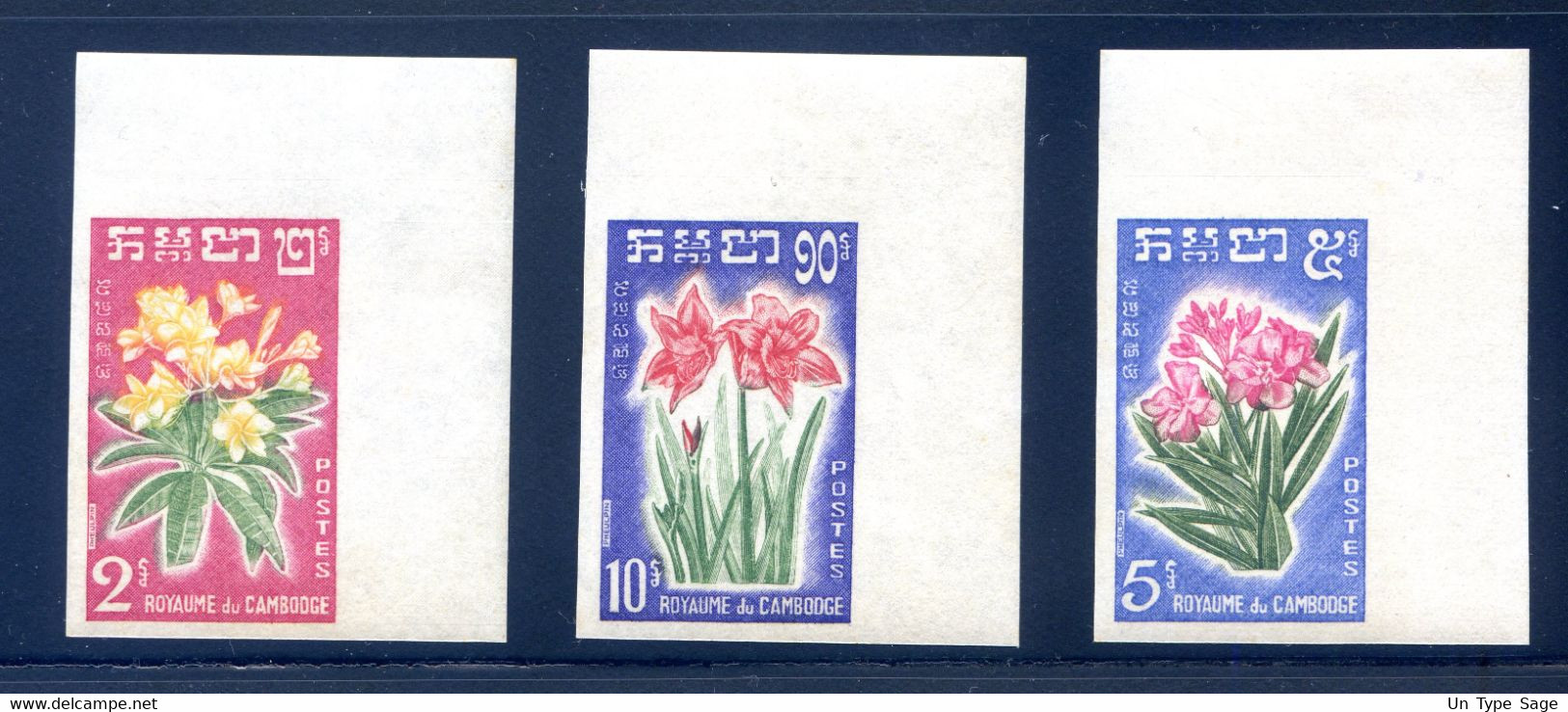 Cambodge YT N°104 à 106 - Série Fleurs - Neuf** 1961 - Non Dentelé - (F129) - Kambodscha