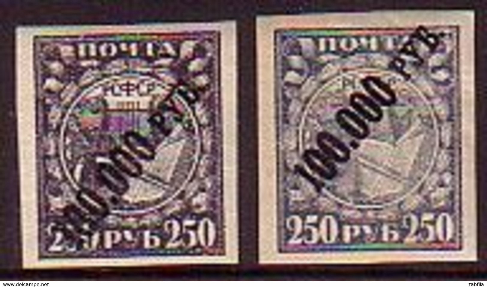 RUSSIA - 1922-  Mi 190 Normal - Dunkelviolett Und Verändert - Hellblau - Variétés & Curiosités