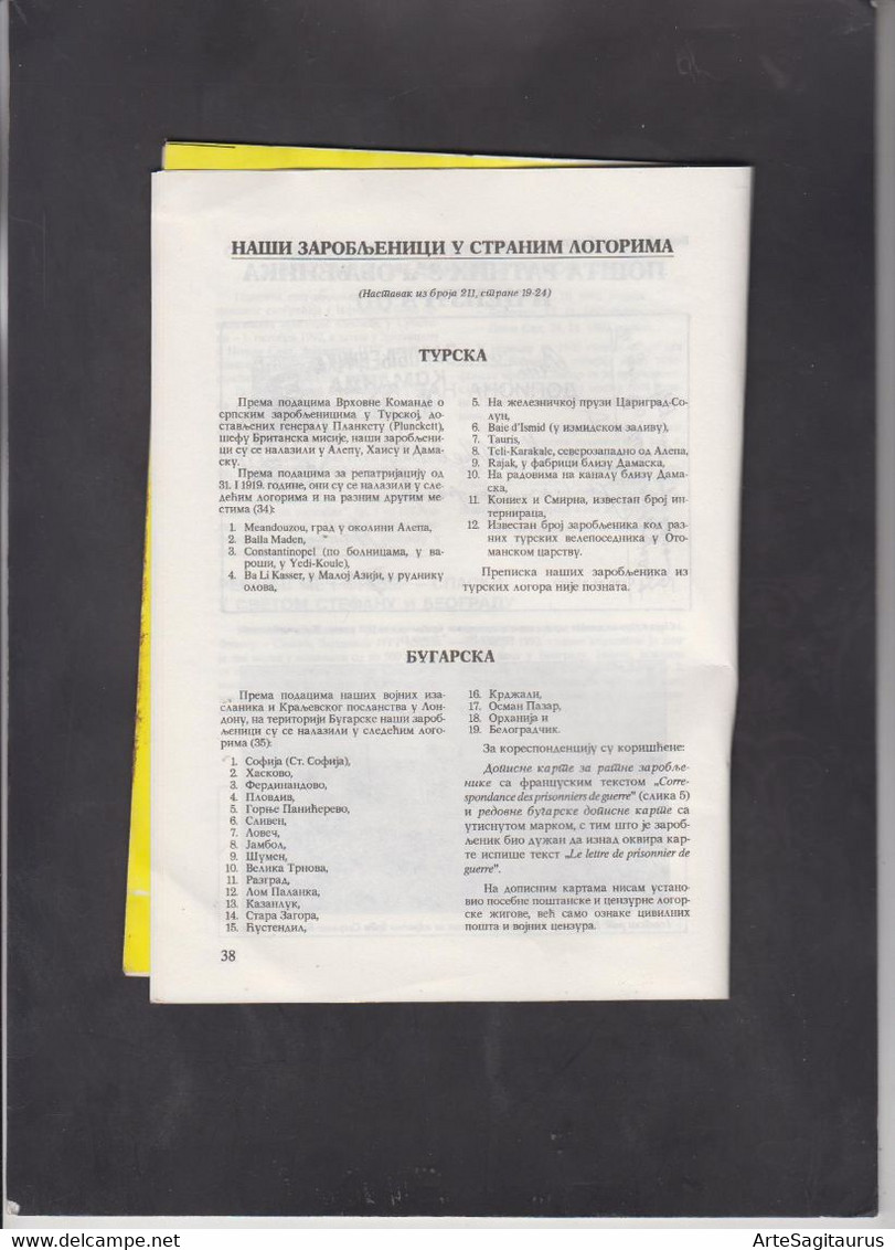 SERBIA, 1992, STAMP MAGAZINE "FILATELISTA", # 212, Military Prisoners Post, Prisoners Post In Foreign Camps  (004) - Autres & Non Classés