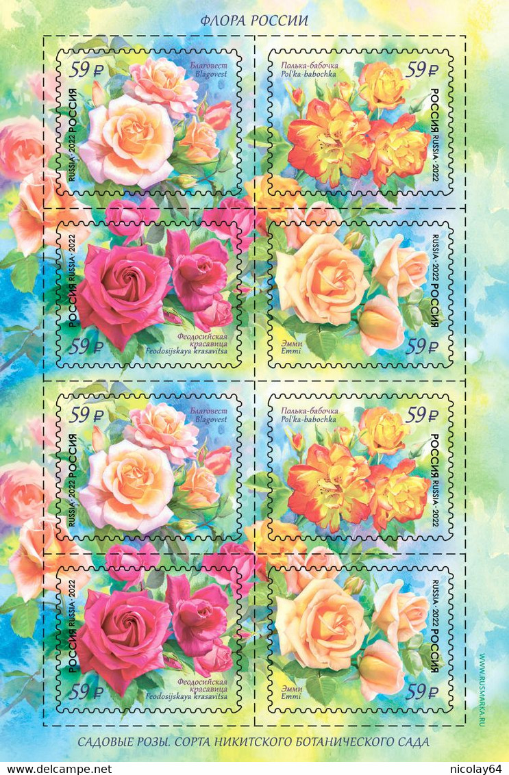 Russia 2022 Flowers - Roses Sheet Of 8 MNH - Unused Stamps