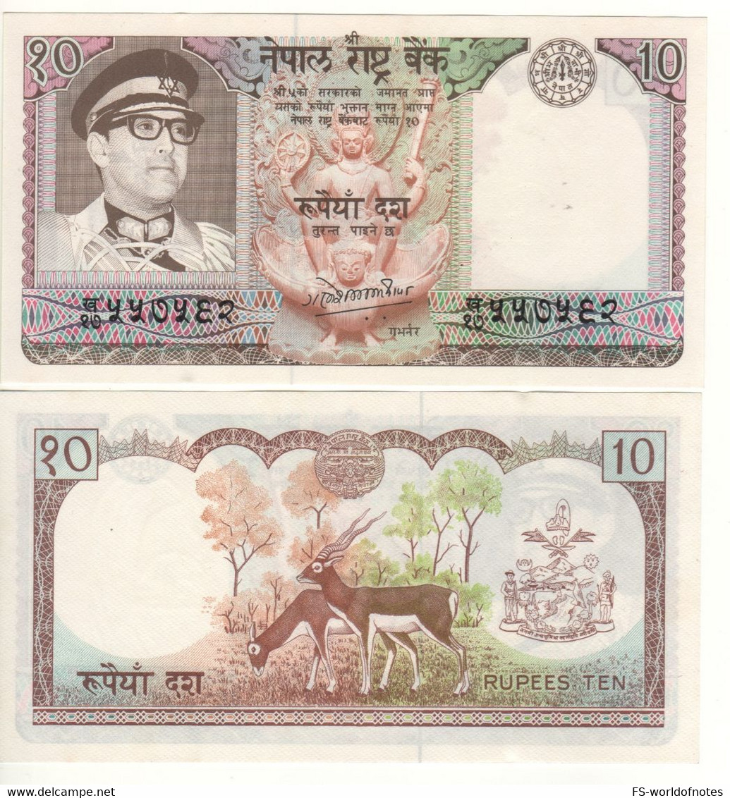 NEPAL   10 Rupees     P24c  3rd  Sign.  ND  1985-90   ( King Birendra Bir Bikram  +  Antelopes At Back )   UNC - Népal