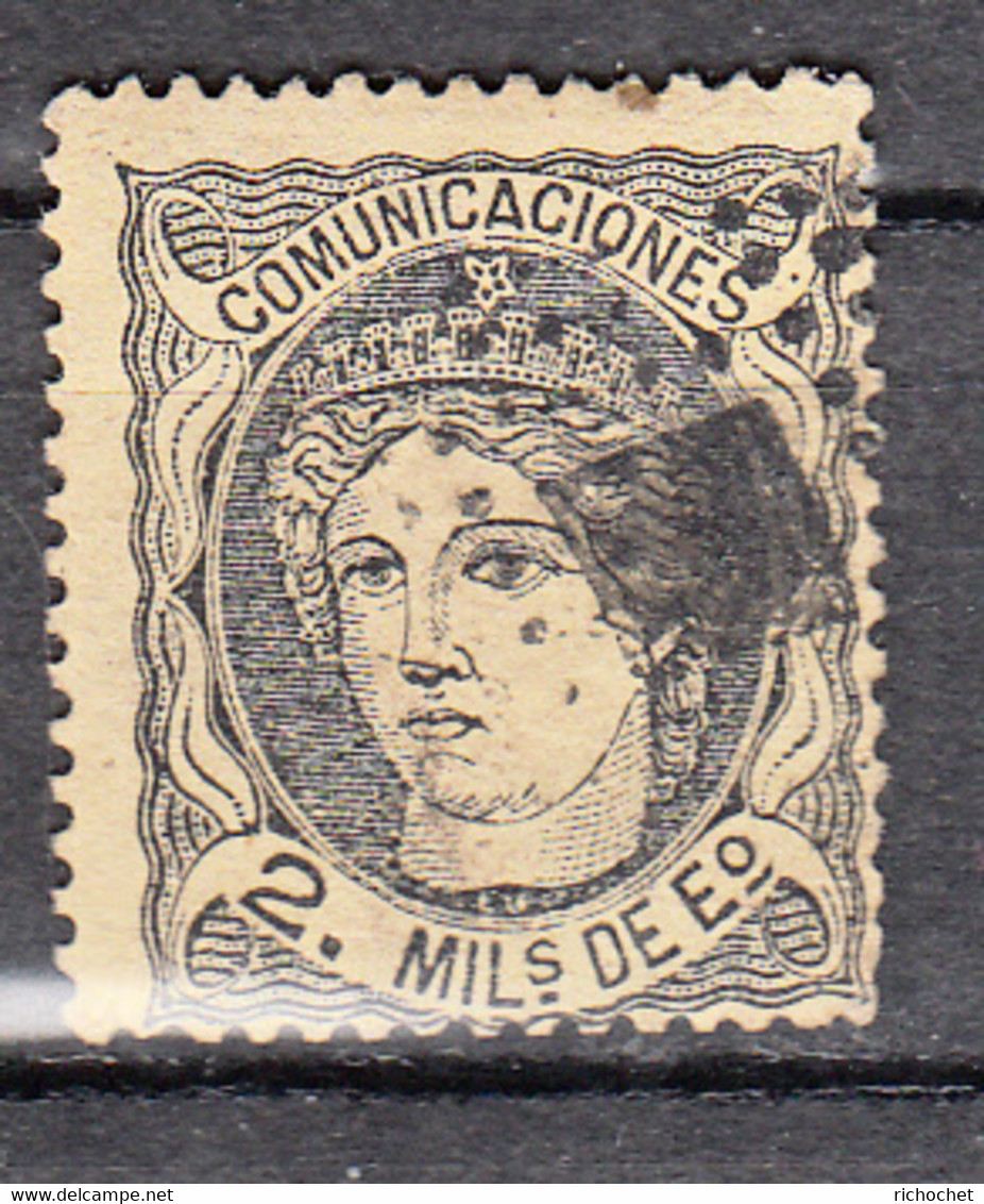 Espagne - 103 A ° - Used Stamps