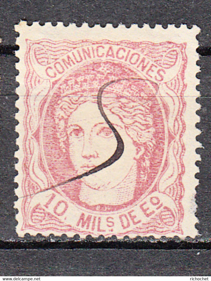 Espagne - 105 ° - Used Stamps