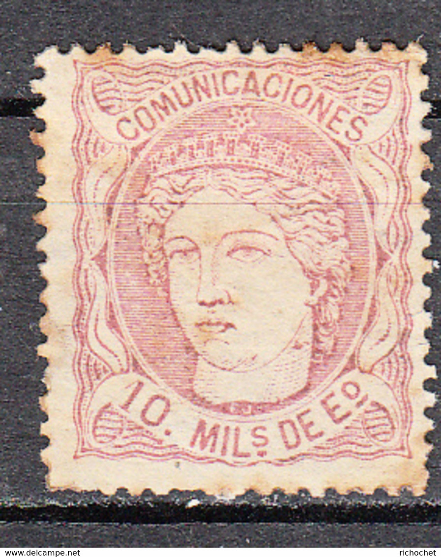 Espagne - 105 ° (* Mais Taches De Rouille) - Used Stamps
