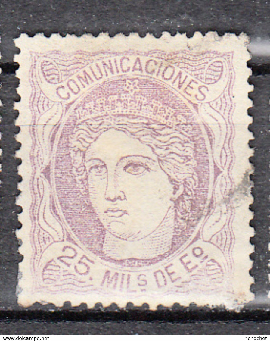 Espagne - 106 A ° - Used Stamps