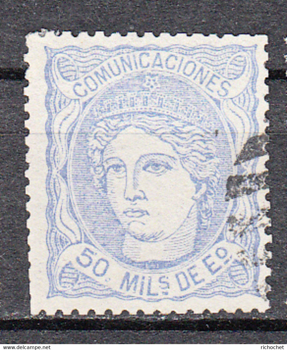 Espagne - 107 ° - Used Stamps