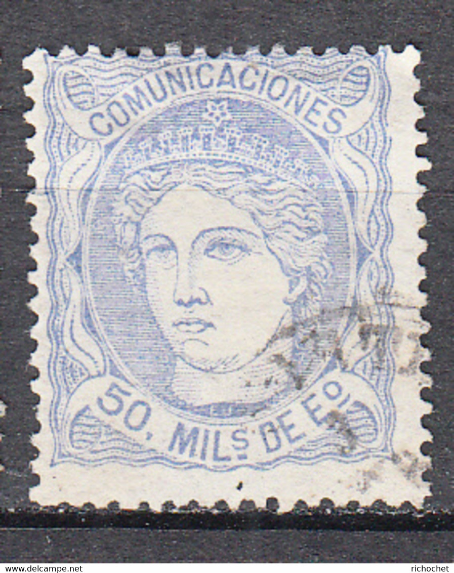 Espagne - 107 ° - Used Stamps