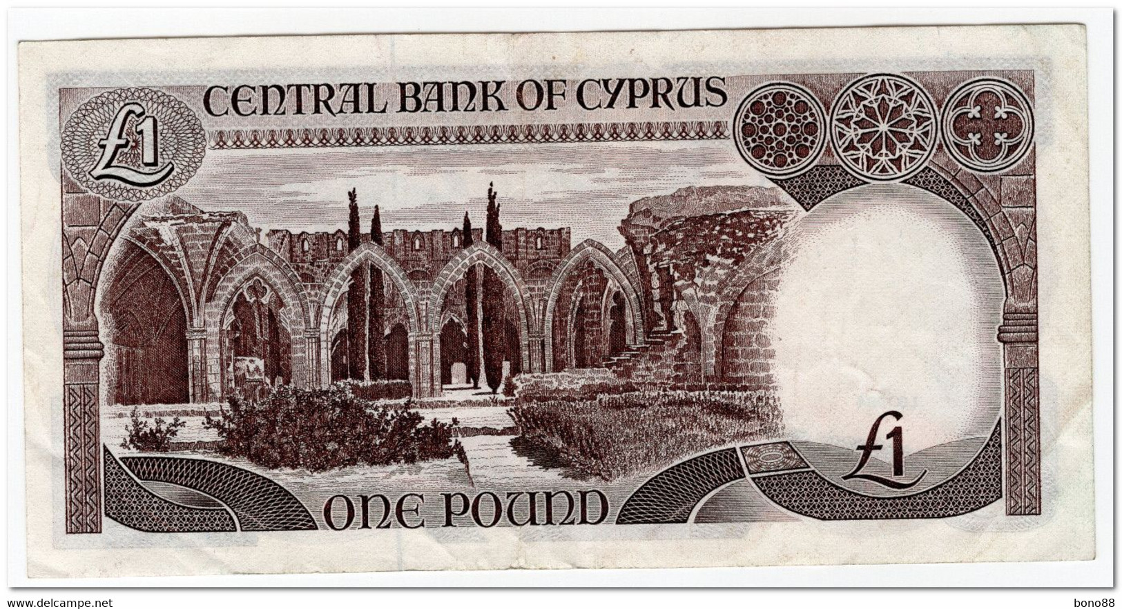 CYPRUS,1 POUND,1984,P.50,VF - Cyprus