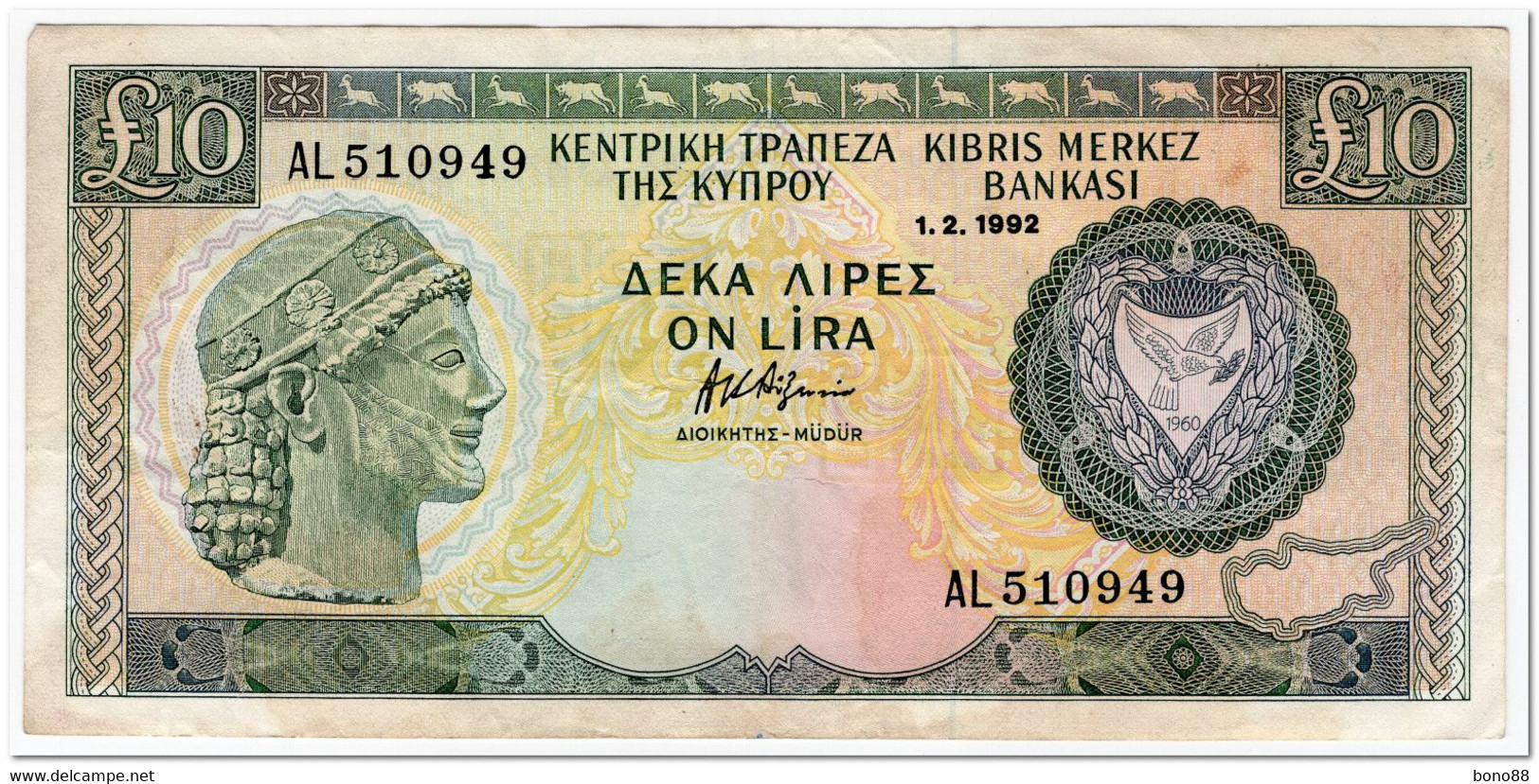 CYPRUS,10 POUNDS,1992,P.55b,VF-XF - Chipre